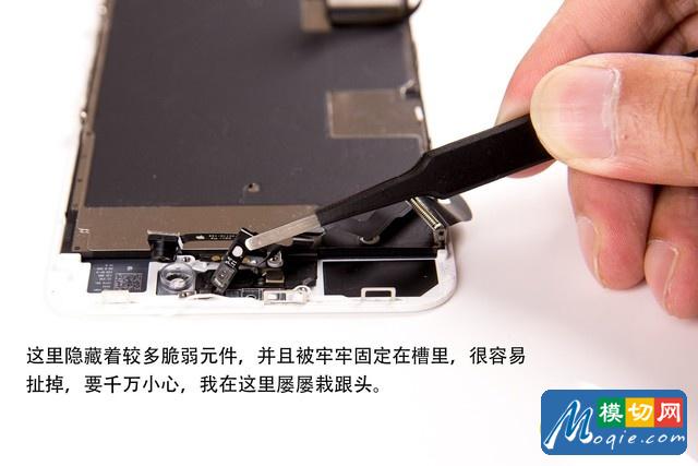 拆解苹果iphone 8 plus手机:爱模切爱拆机