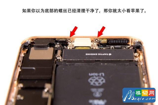 拆解苹果iphone 8 plus手机:爱模切爱拆机